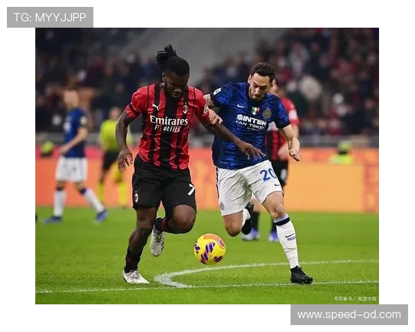 AC米兰高位压迫战术软肋暴露：防线漏洞问题持续影响球队战绩走势