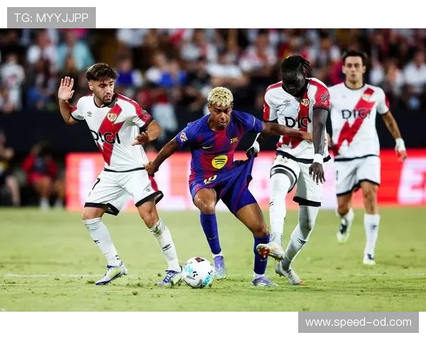 巴萨传控表现虽佳，节奏失控导致攻坚乏力，当前阶段进球效率受限