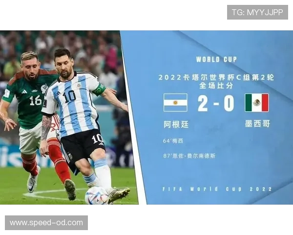世界杯小组赛焦点战出线机会对比分析 世界杯小组赛焦点战出线机会对比分析