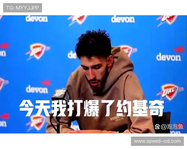 霍姆格伦挡拆对位约基奇 拉开空间胜过篮下型中锋 霍姆格伦挡拆对位约基奇 拉开空间胜过篮下型中锋